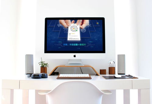 加推科技產品介紹幻燈片與網頁設計案例解析